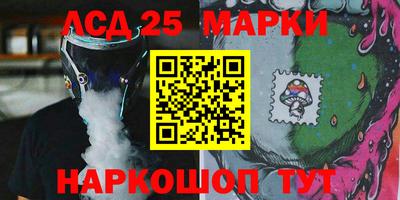 кокаин Будённовск