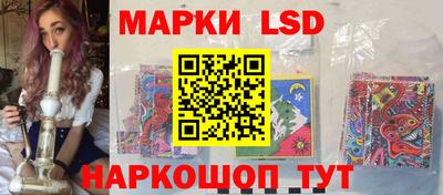 кокаин Будённовск