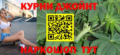 mdma Бугуруслан