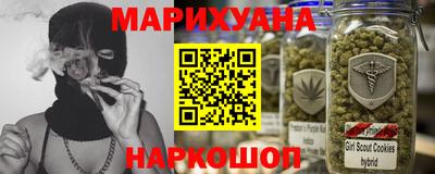 mdma Бугуруслан