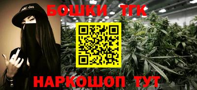 кокаин Будённовск