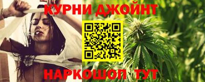 молекула духа Бузулук