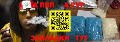 мяу мяу мука Малгобек