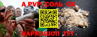 mdma Бугуруслан