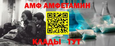 mdma Бугуруслан