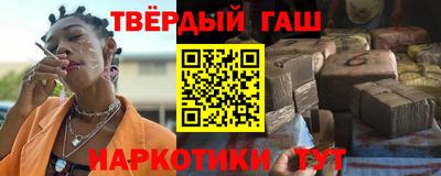 молекула духа Бузулук