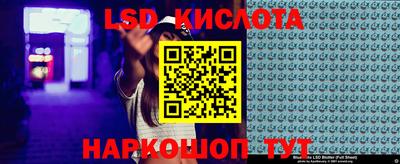 кокаин Будённовск