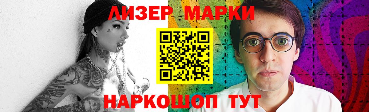 МЕГА зеркало  Вход с VPN  Лсд 25 экстази ecstasy  Сергиев Посад  LSD-25 экстази кислота 